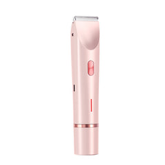 2-in-1 Electric Razor for Women – Wet & Dry Body Shaver with Bikini Trimmer and Dual Head Design