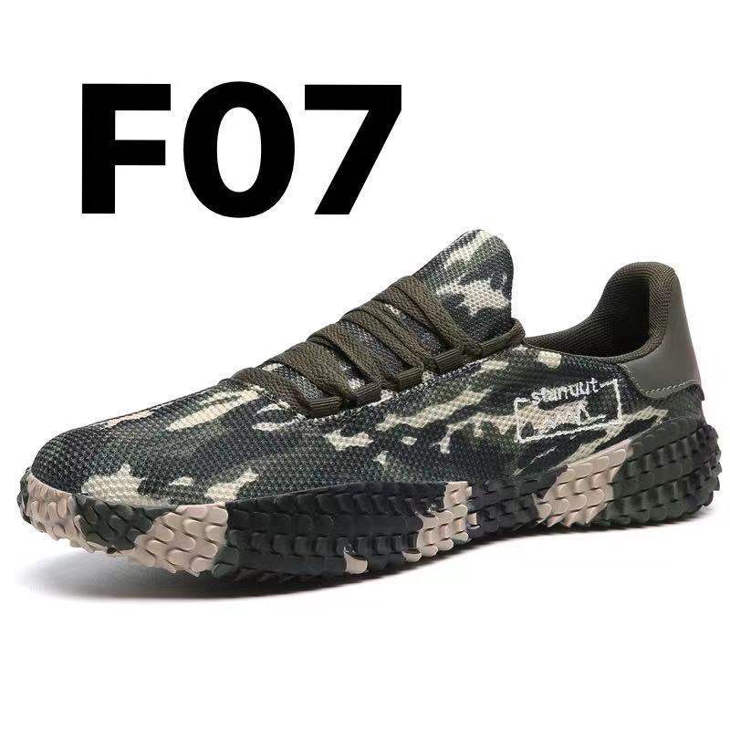 Breathable Men's Sneakers for Running & Casual Style – Gump Sneakers - Shofora Store